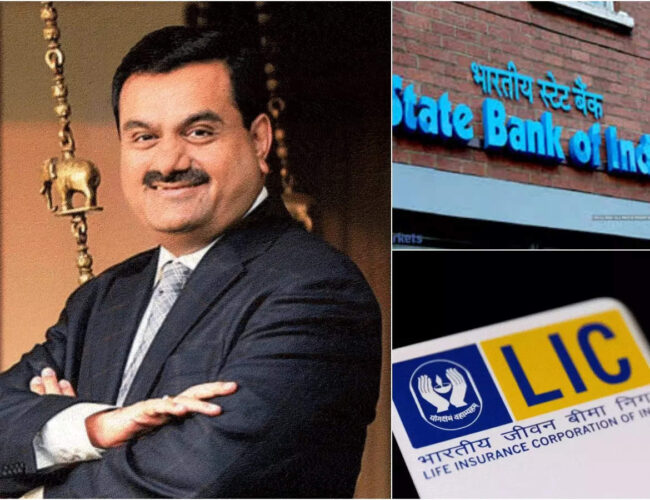 LIC continues to support Gautam Adani despite the short seller dispute