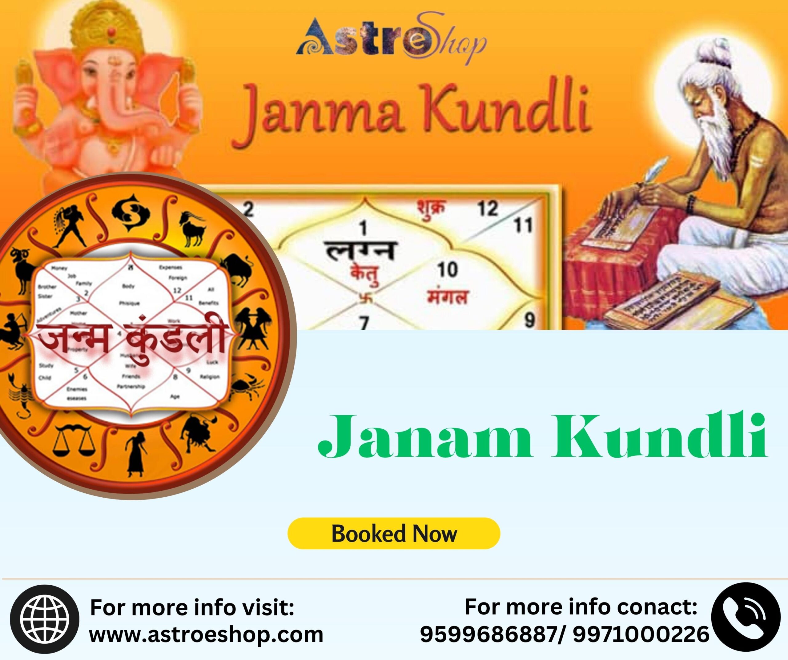 Janam kundali by date of birth and time in hindi